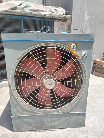 Lahore Cooler