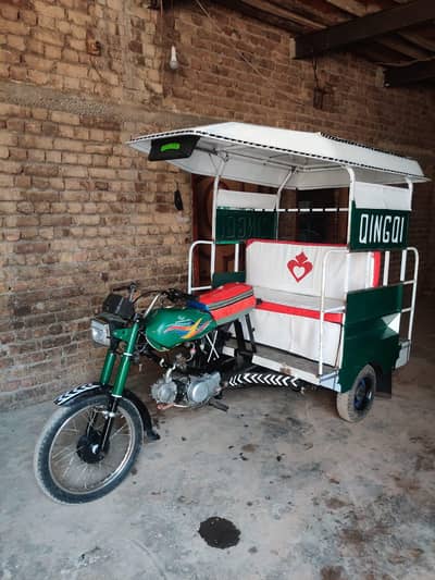 QingQi genuine body 2015 shoqia. W. 03199613925
