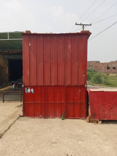 1 pan shop box for sale