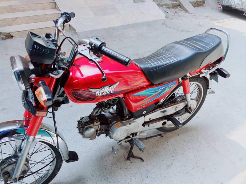 Ravi 70 0