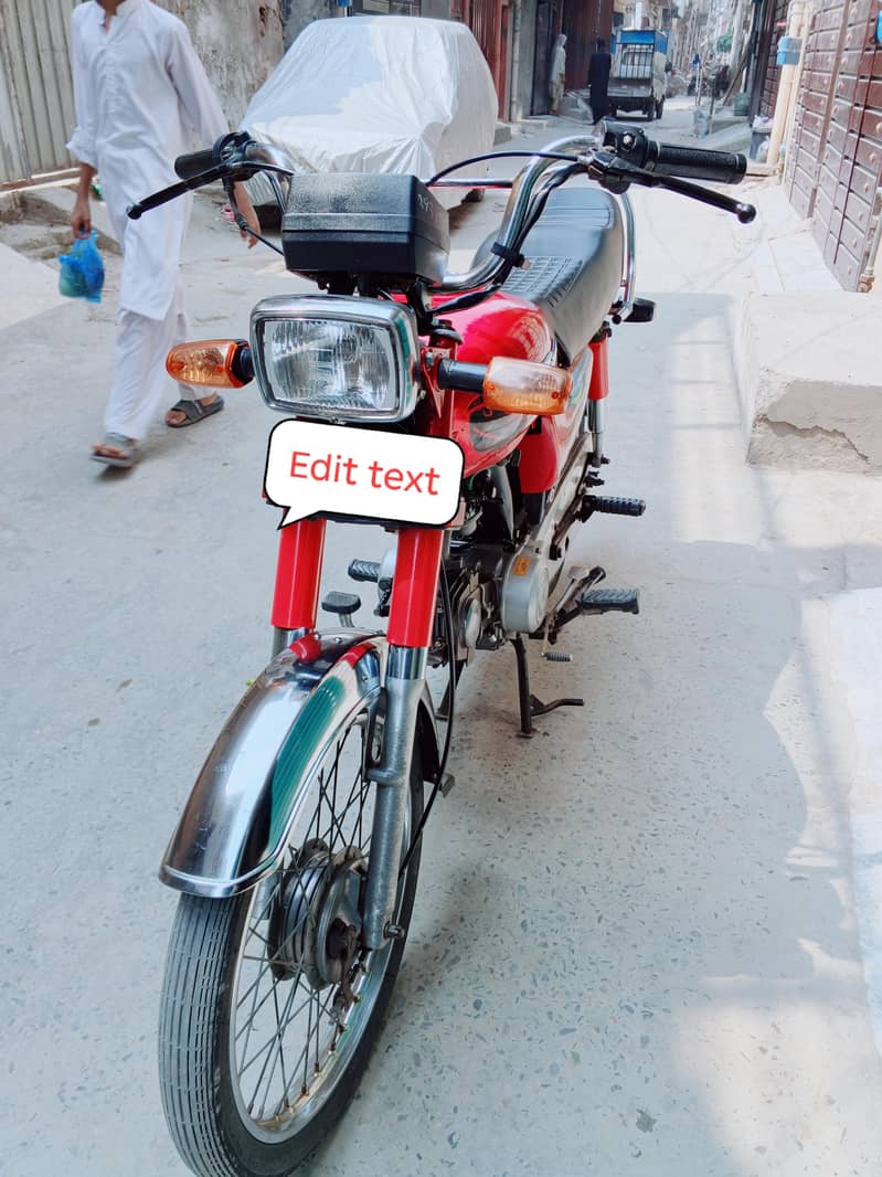 Ravi 70 1