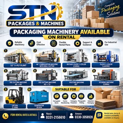 Packaging Machinery Corrugation Carton Industrial Packaging on Rental