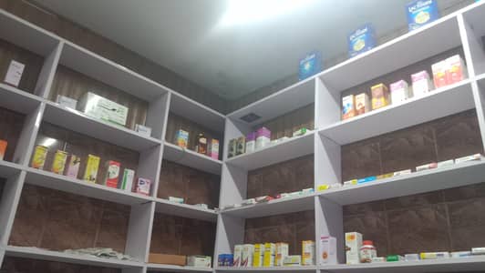 Racks and Counter for sale for shops