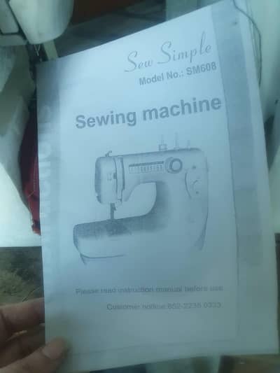 japani sewing machine with embroidery pattern