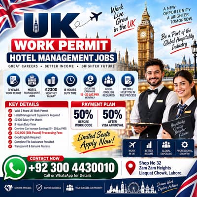 UK Work Permit Jobs | Hotel Management | 3 Year Visa | Work Visa