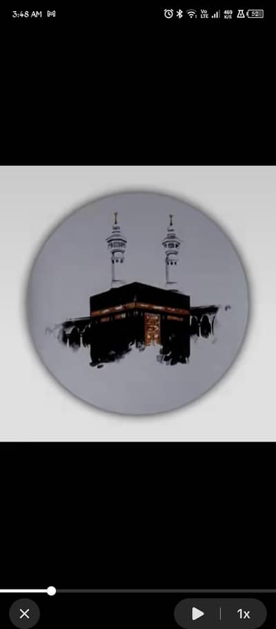 Online Quran Classes | Learn Quran at Home