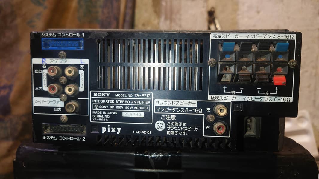 Amplifier 3
