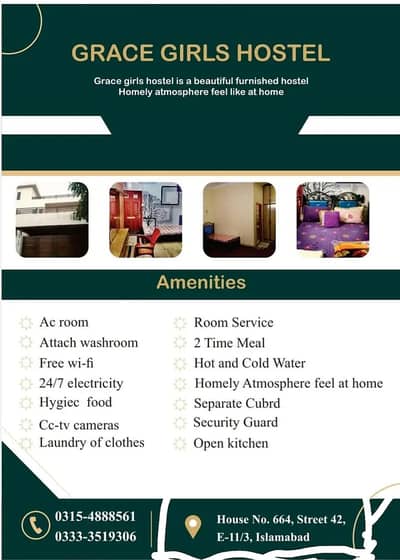 Grace Girls Hostel – Your Home Away From Home | E-11/3, Islamabad