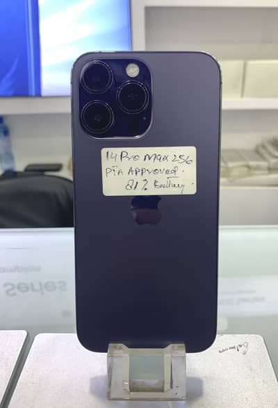 Apple iPhone 14 Pro Max