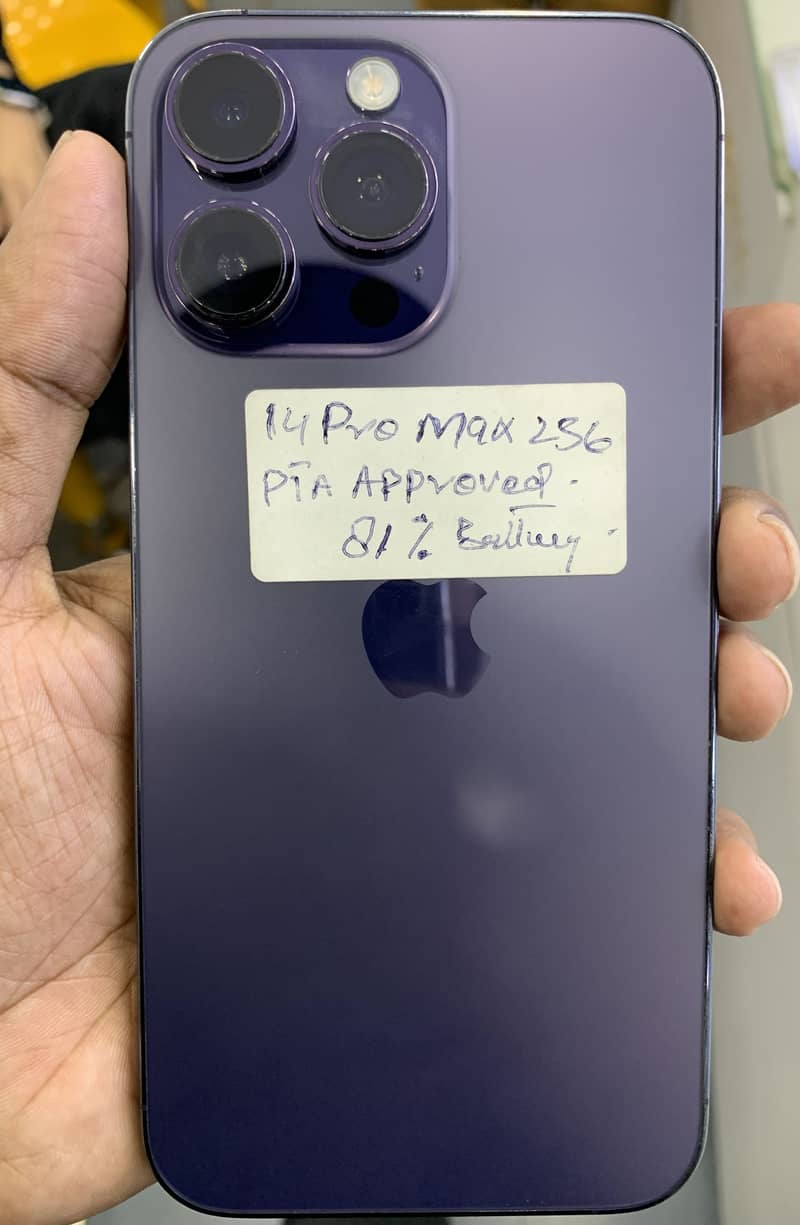 Apple iPhone 14 Pro Max 1