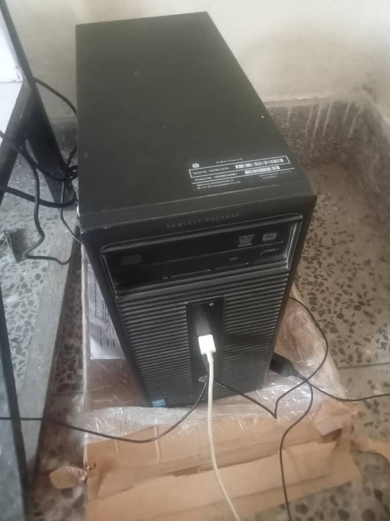 Computer 2