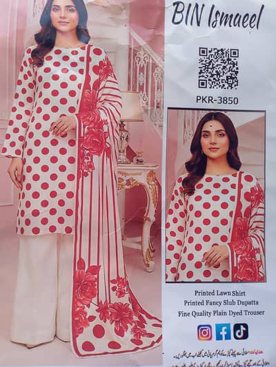 Branded suits sale sale sale
