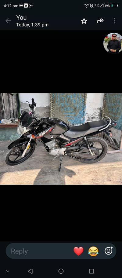 YAMAHA YBR 125 2024 MULTAN TO BWP 0301 776 3735 CASH ON DELIVERY