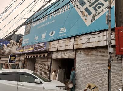 Prime Location 42 Marla Building In Beautiful Location Of Wahdat Road In Wahdat Road