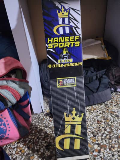 Hansen Sports Tape Ball Cricket Bat – Good Condition