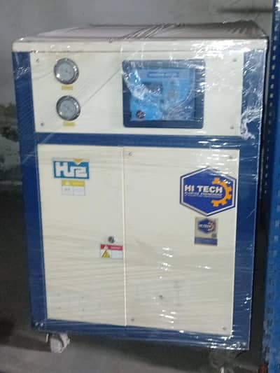 Used HC-08WCI Water Cooled Chiller | Industrial Cooling System