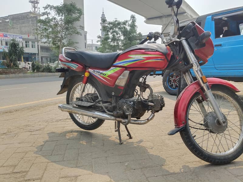 Cd70 Dream 1