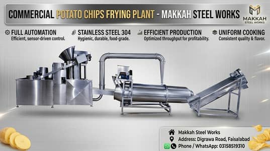 Commercial Potato Chips Frying Plant / Machine - Makkah Steel Works