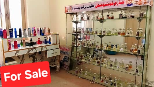 Fragnance Shop Just in 1.5 Lac. 03166404195 whatsapp. wholesale rates