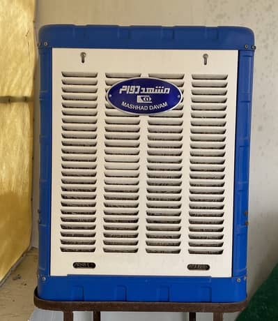  Mashhad Davami Air Cooler - Powerful Cooling | Rs. 15,000 