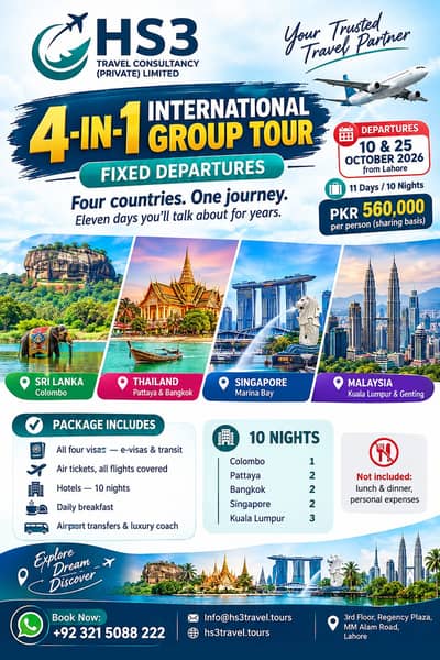 Tourist & Visit Visa Service - Group Tours - Visa Service