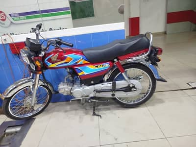 Honda cd 70 2026 modal