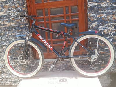 Bicycle all good hai