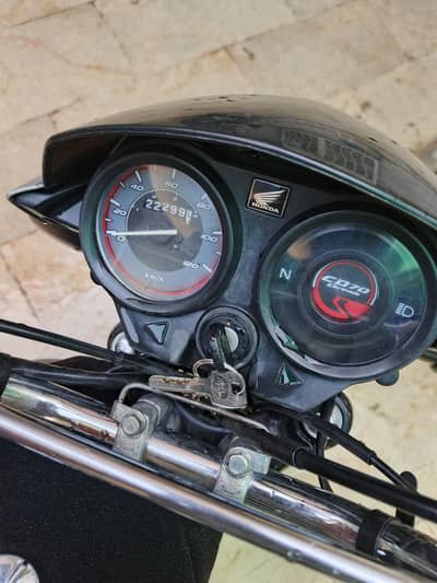 Honda CD 70 DREAM