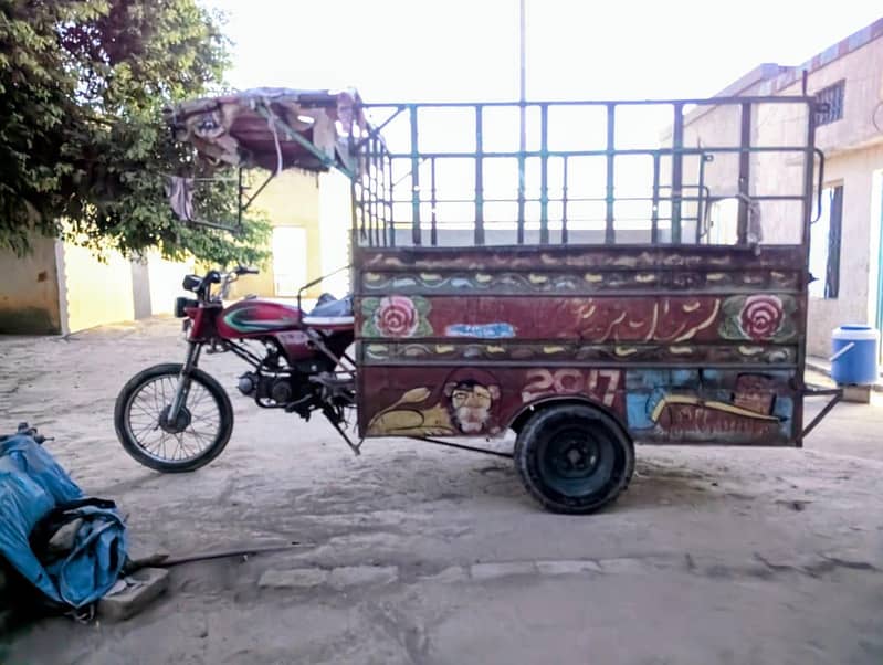 RICKSHAW 1