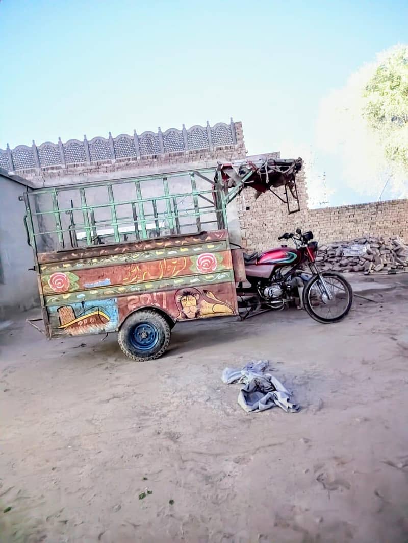 RICKSHAW 2