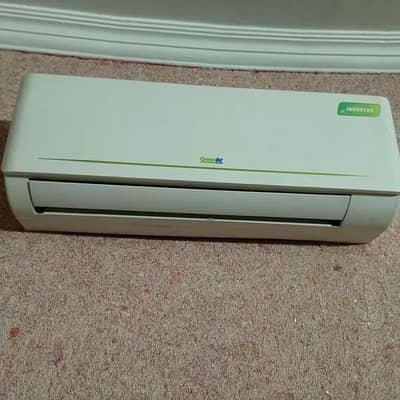 GreenAir AC