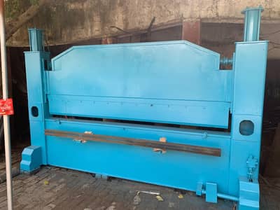 press and sheet chuting machine, kanchi