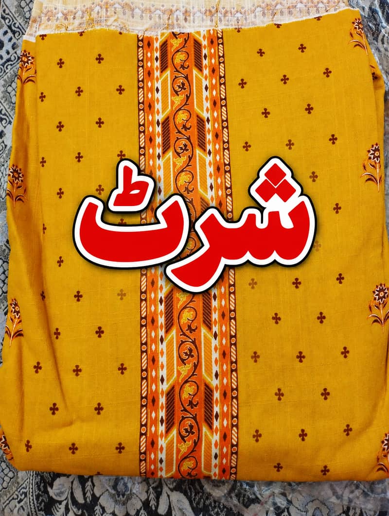 خوبصورت ونٹر لیڈیز 3 پیس سوٹ  2