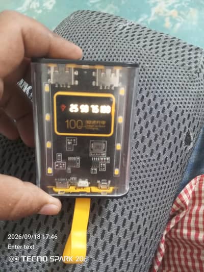 Best power bank RS 950