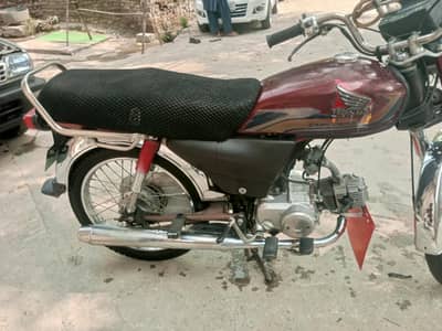 CD-70, 2007 MODEL
