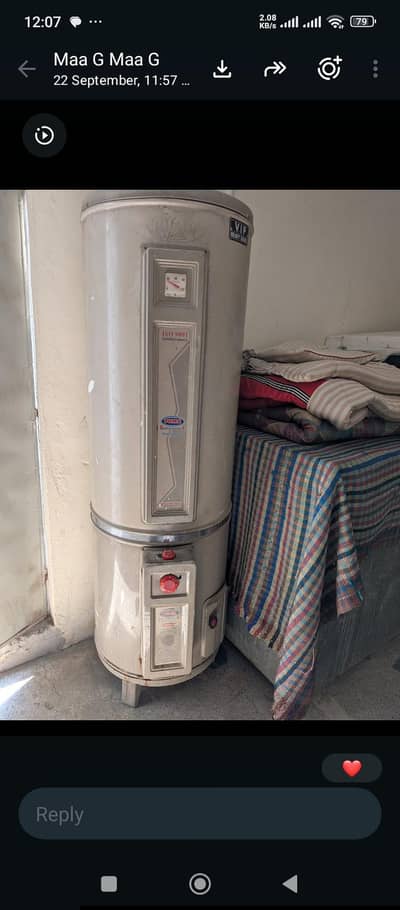 Used but good condition