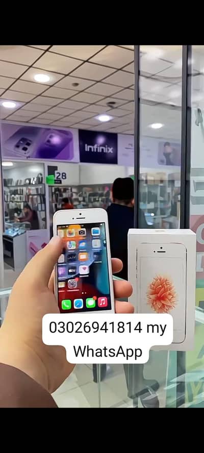 Apple iPhone SE 128gb PTA approved Alok ke water park sex