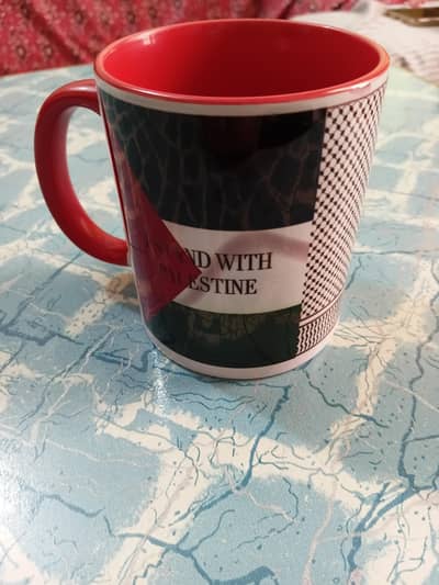 Mug  I Stand With Palestine I Stand With Palest I Stand With Palestin