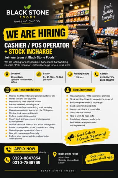 Cashier / POS Operator + Stock Incharge Required
