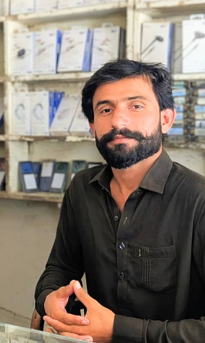 Anees Nawaz