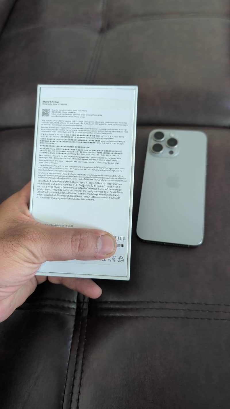 Apple iPhone 15 Pro Max 8