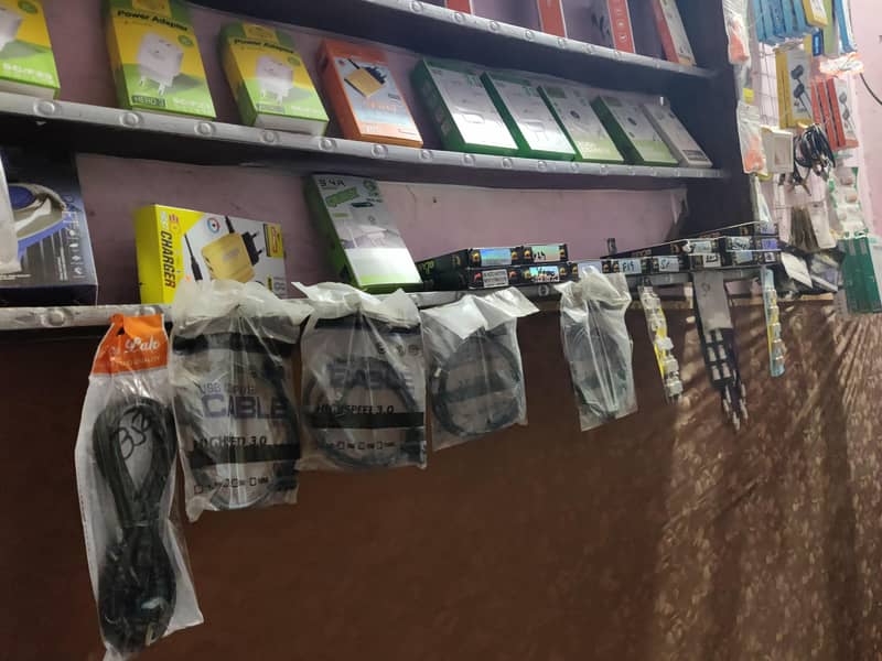 mobile shop 2