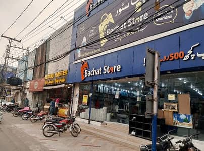 Spacious Prime Location 3 Kanal Building Available For sale In Wahdat Road