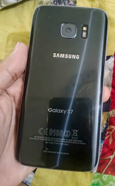 Samsung Mobile S7