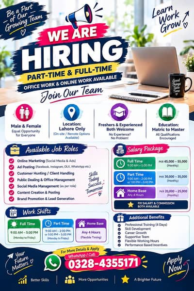 OFFICE WORK AVAILABLE AND ONLINE WORK AVAILABLE FOR MALE AND FEMALE