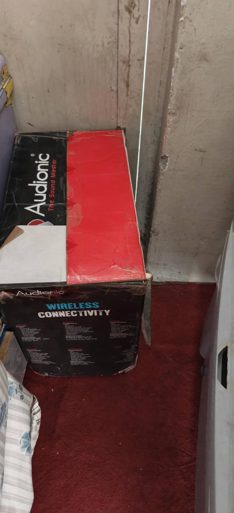 audionic rb 95 10
