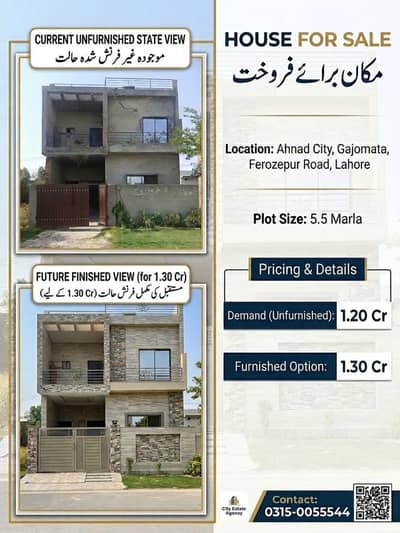 5.5 mrla house for sale