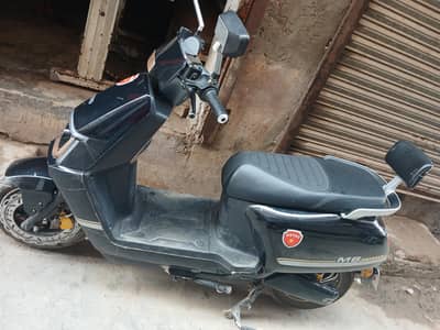 sakooti