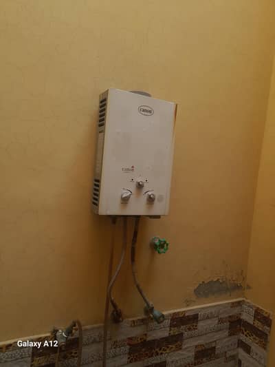 gyser used for 3 years for sell