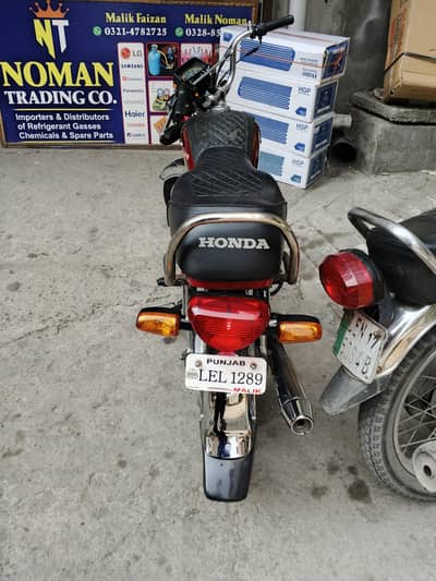 honda cd 70c